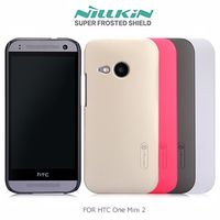 NILLKIN HTC One mini 2 超級護盾硬質保護殼