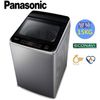 Panasonic國際牌15公斤變頻直立洗衣機NA-V150GT-L(炫銀灰) (庫)-(U)
