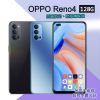 【拆封新品】OPPO Reno4 5G (8G/128G) 6.4吋 三鏡頭智慧手機