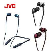 JVC 耳塞式無線藍芽立體聲耳機HA-FX67BT