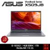 ASUS 華碩 Laptop 15 X509 X509JB-0031G1035G1 i5/4G/1T/15吋/灰 筆電