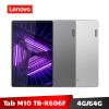 Lenovo Tab M10 TB-X606F 10.3吋 4G/64G (WiFi版) 鐵灰/白金灰