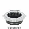 Metabones專賣店:Canon EF-Emount T CINE(Sony E,Nex,索尼,CANON EOS,鎖定環,A7R4,A7R3,轉接環,A7II)