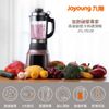 九陽Joyoung 高速破壁冷熱全營養調理機JYL-Y91M (8.6折)
