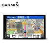 Garmin DriveSmart 65 6.95吋 車用衛星導航010-02038-60