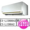 【Panasonic 國際牌】4-5坪R32一級變頻冷暖分離式空調(CS-LJ28BA2/CU-LJ28BHA2)