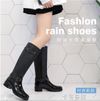 高筒雨鞋女長筒韓國時尚可愛外穿防滑雨靴防水膠鞋套鞋過膝靴子潮 雙12購物節