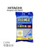 HITACHI 日立 CVP6 吸塵器專用集塵紙袋6包 (1包5入) 共30入