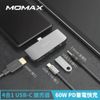 MOMAX One Link 4合1 USB-C 擴充器(DH11) (8.7折)