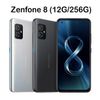 ASUS ZenFone 8 5G防水手機 (12G/256G) ZS590KS