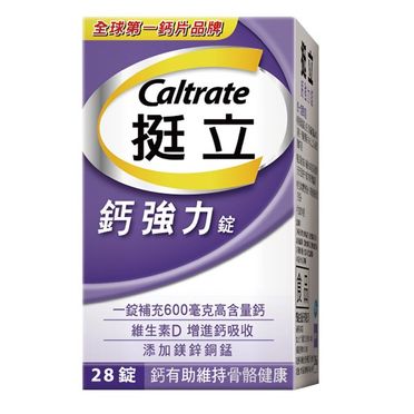 Caltrate 挺立 鈣強化錠