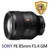 【SONY 索尼】SEL85F14GM FE 85mm F1.4 GM 望遠定焦鏡頭(平行輸入)