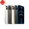 福利品_Apple iPhone 12 Pro Max 128G (5G) _九成新