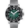 TISSOT 天梭 Seastar 1000 海洋之星300米潛水石英計時手錶-綠/45.5mm T1204171109100