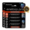 黑鑽款 Panasonic eneloop PRO 低自放充電電池組(3號2550mAh+4號950mAh 各4顆)