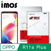 iMos OPPO R11s Plus 3SAS 螢幕保護貼
