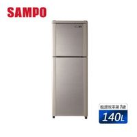 [特價]SAMPO 聲寶140公升一級能效定頻雙門冰箱(SR-C14Q-Y9)