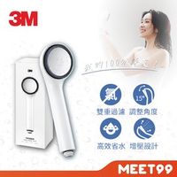 3M 除氯蓮蓬頭-ShowerCare SF100