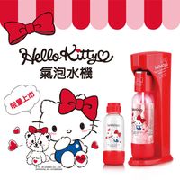 Hello Kitty Classic410系列氣泡水機