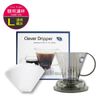 【Clever Dripper】聰明濾杯C-70777 L尺寸500ml+專用咖啡濾紙100張-透明鐵灰色(附滴水盤和上蓋)