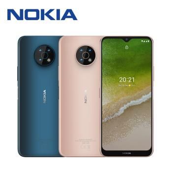 Nokia G50 智慧型手機 (6G/128G)