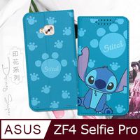 迪士尼授權正版 ASUS ZenFone 4 Selfie Pro ZD552KL 印花系列彩繪皮套(史迪奇)