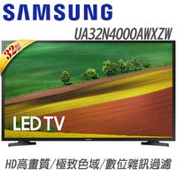 SAMSUNG三星 32吋 LED液晶電視(UA32N4000AWXZW)