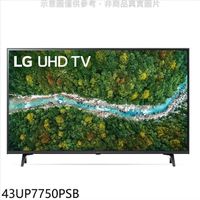 【南紡購物中心】LG樂金【43UP7750PSB】43吋直下式4K電視