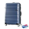 AT美國旅行者 25吋HS MV + Deluxe時尚硬殼飛機輪可擴充TSA行李箱(海軍藍)-AT9*71003