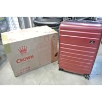 皇冠 Crown Luggage PC 26
