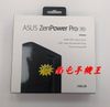 {{南屯手機王}}華碩ZenPower Pro PD 13600mAh 原廠行動電源【宅配免運費】