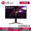 LG 福利品 32GP850-B 32型【2K Nano IPS電競螢幕】1ms165Hz/G Sync/低藍光護眼螢幕
