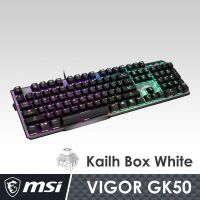 MSI VIGOR GK50 ELITE BOX WHITE 電競鍵盤