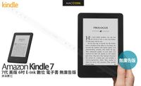 Amazon Kindle 7代 美版 6吋 電子書 無廣告版 內建中文系統 黑色 2014最新