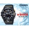 卡西歐 時計屋 手錶專賣店 GG-B100-1A3 藍牙泥人雙顯錶 碳纖維 防水200米 手機藍牙連線 GG-B1009