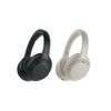 SONY WH-1000XM4 耳罩式 無線降噪耳機 台灣 公司貨 兩年保固現貨 免運