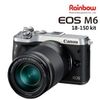 Canon EOS M6 18-150 kit 旅遊鏡組