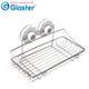 【Glaster】韓國無痕氣密式置物架-小(GS-25) (8.2折)