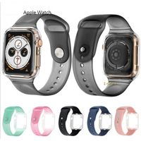 Apple Watch 4 5 6 7 SE 錶帶 一體 watch7 NIKE+ 錶 運動 全包 矽膠 防水 防汗 殼