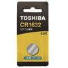 東芝TOSHIBA 鈕扣電池 CR1632-1入卡(CR1632)