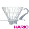 【HARIO】V60白色01玻璃濾杯(VDG-01W)