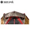 [ Snow Peak ] Living Shell 客廳帳 頂布 / Shield Roof gray / 公司貨 TP-612SR-GY