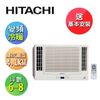 【HITACHI日立】6-8坪變頻雙吹式冷暖窗型冷氣 RA-40NV1