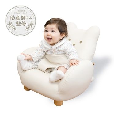 日本People-Teddy hug四段折疊沙發床椅