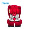 Nipper All-in-One 0-7歲安全座椅-紅
