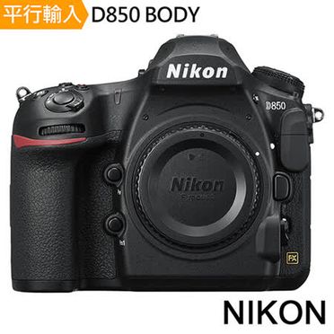 Nikon D850 單眼數位相機