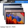 Samsung Galaxy Tab S7+ 12.4吋 Wi-Fi T970 八核 128G 平板電腦- 星霧藍