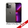 Apple iPhone 13 Pro Max (1TB)-石墨色(福利品)