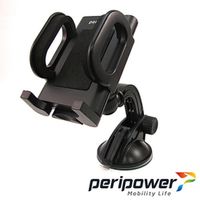 peripower MT-W11 機械手臂式支架