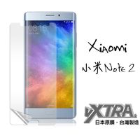 VXTRA Xiaomi 小米Note 2 高透光亮面耐磨保護貼